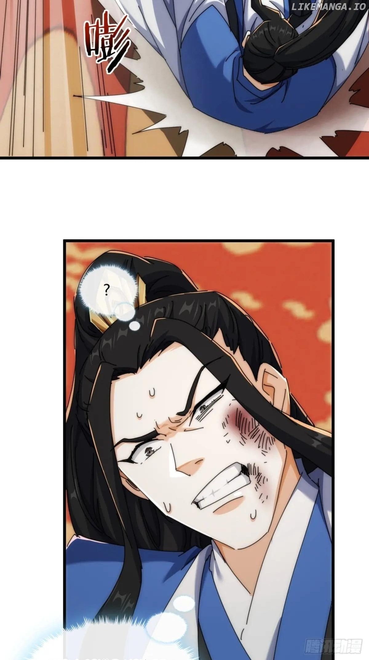 Please Slay The Demon! Young Master! Chapter 184 - page 11